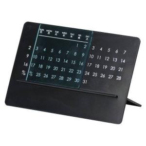 販促品 ノベルティ グッズ/名入れ ロゴ入れ オリジナル　スタイリッシュ万年カレンダー