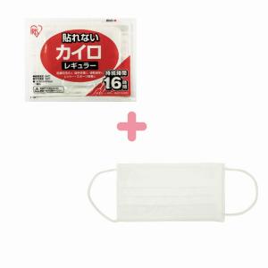 【200個〜 注文可】 販促品 ノベルティ グ...の詳細画像1