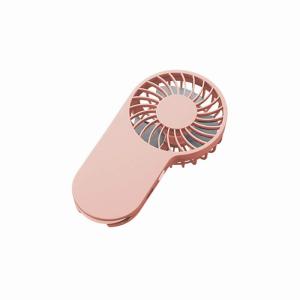 販促品 ノベルティ グッズ/記念品 ギフト　コンパクトハンディUSBファン ライトピンク