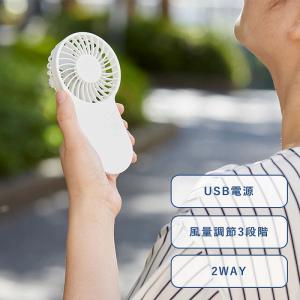 販促品 ノベルティ グッズ/記念品 ギフト コ...の詳細画像1