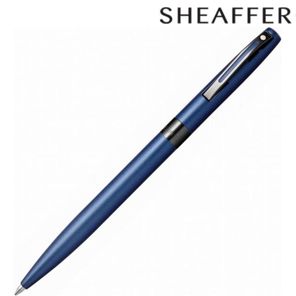記念品 ギフト/名入れ ロゴ入れ オリジナル　SHEAFFER シェーファー ギフト包装 レーザー名...