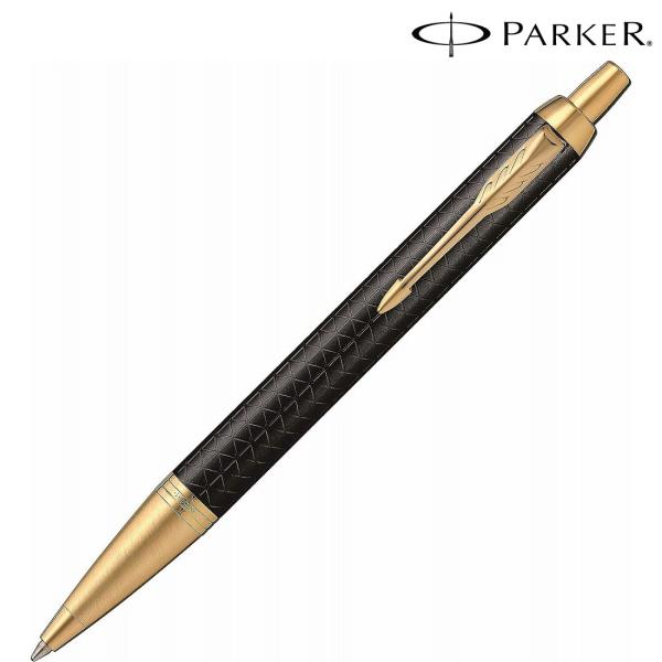 福利厚生 周年 卒業 記念品/名入れ ロゴ入れ オリジナル　PARKER パーカー ギフト包装 レー...