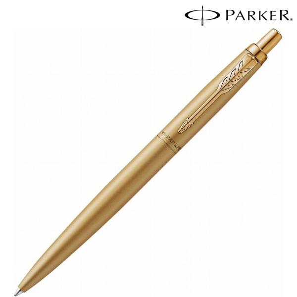 名入れ ロゴ入れ オリジナル/記念品 ギフト　PARKER パーカー ギフト包装 レーザー名入れ対応...