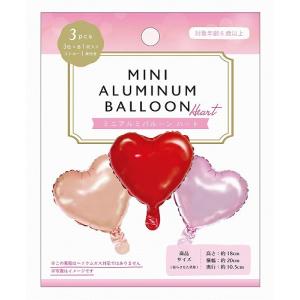 バルーン 花束 お菓子 ブーケ キャンディ プチギフト ミニギフト 発表