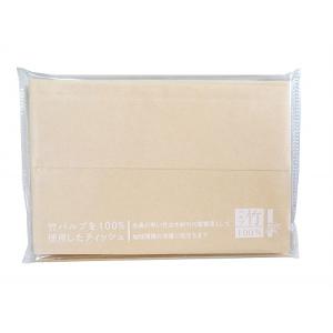 イベント 縁日 催物 抽選会　竹ポケットティッシュ10W