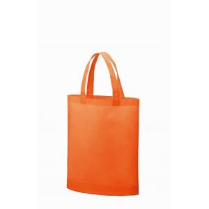 【40個〜 注文可】 販促品 ノベルティ グッズ|[名入れ対応] 不織布A4ガゼットマチ付トート オレンジ ※別途見積