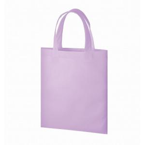 名入れ ロゴ入れ オリジナル/販促品 ノベルティ グッズ　不織布A4フラットトート パープル