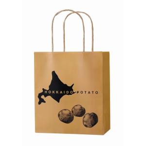 記念品 ギフト 北海道産じゃがいも600gの商品画像