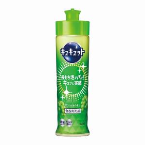 低価格 安いノベルティ 粗品/ばらまき 配布 宣...の商品画像