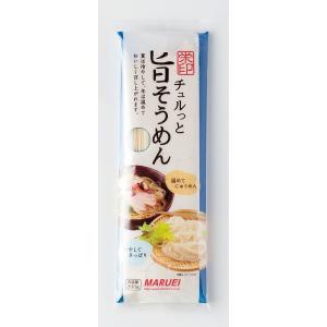 【20個〜 注文可】 販促品 ノベルティ グッズ|旨そうめん