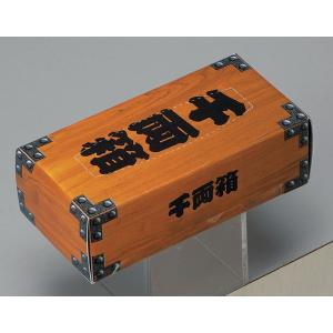 【200個〜 注文可】 イベント 縁日 催物 抽選会|ミニ千両箱ボックスティッシュ