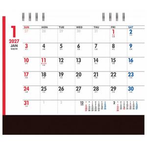 【20個〜 注文可】 販促品 ノベルティ グッ...の詳細画像1
