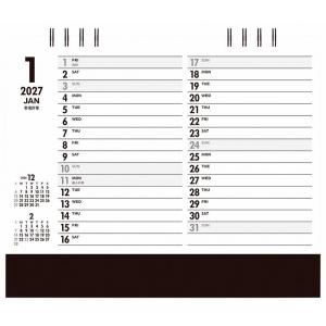 【20個〜 注文可】 販促品 ノベルティ グッ...の詳細画像2