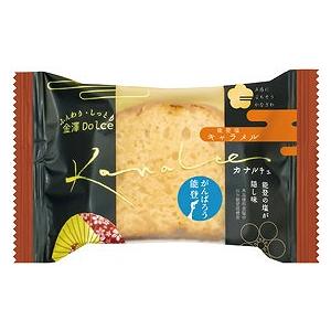 【180個〜 注文可】 記念品 ギフト|カナルチェケーキ1個 能登塩キャラメル