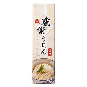 【100個〜 注文可】 販促品 ノベルティ グッズ|感謝うどん3束