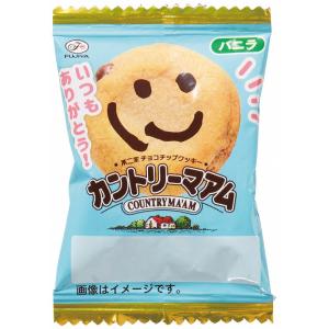 【480個〜 注文可】 イベント 縁日 催物 ...の詳細画像2