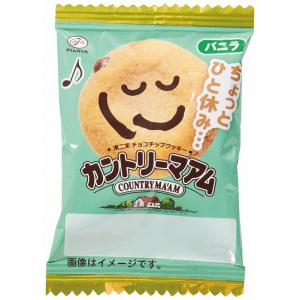 【480個〜 注文可】 イベント 縁日 催物 ...の詳細画像5