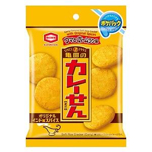 【200個〜 注文可】 ばらまき 配布 宣伝用品|亀田のポケパック カレーせん