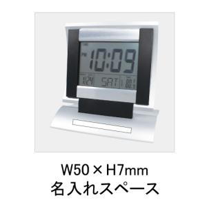 福利厚生 周年 卒業 記念品/名入れ ロゴ入れ...の詳細画像5