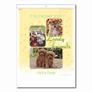 名入れ ロゴ入れ オリジナル/販促品 ノベルティ グッズ　【名入れ代込】 B3ラブリーフレンズ(犬・猫) 壁掛カレンダー 2026