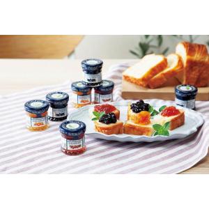 ノベルティ 記念品 サン ダルフォー/フランス産ジャム3点セット  お歳暮/法人向け