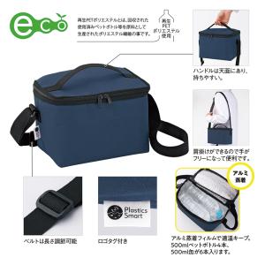 名入れ ロゴ入れ オリジナル/販促品 ノベルテ...の詳細画像2