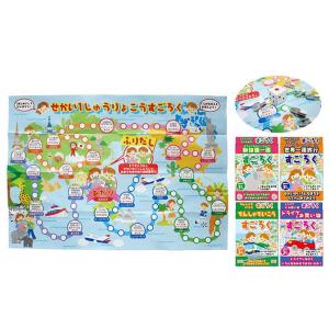 【120個〜 注文可】 イベント 縁日 催物 抽...の商品画像
