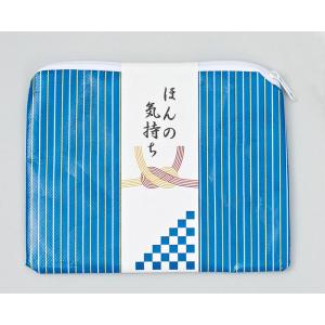 名入れ ロゴ入れ オリジナル/販促品 ノベルティ グッズ　「ほんの気持ち」整理ケース