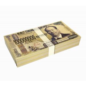 イベント 縁日 催物 抽選会/販促品 ノベルティ グッズ　壱億円BOXティッシュ40W