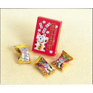 ロゴ入れ、名入れ・記念品、ノベルティに!　おみくじキャンディ(大粒3コ入・シール付)