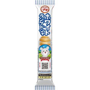 イベント 縁日 催物 抽選会/ばらまき 配布 宣伝用品　ブルボン プチホワイトラングドシャ40g