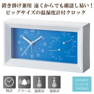 名入れ ロゴ入れ オリジナル/販促品 ノベルテ...の詳細画像1