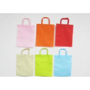 店舗 業務用 物販向け/名入れ ロゴ入れ オリジナル　アドバッグ持ち手付きA4不織布　100個単位