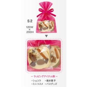 店舗 業務用 物販向け ギフト用 巾着 リボン...の詳細画像1