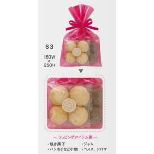 店舗 業務用 物販向け ギフト用 巾着 リボン...の詳細画像1