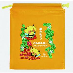 販促品 ノベルティ グッズ/名入れ ロゴ入れ オリジナル　パルパルポーシングルバック(紐イエロー)