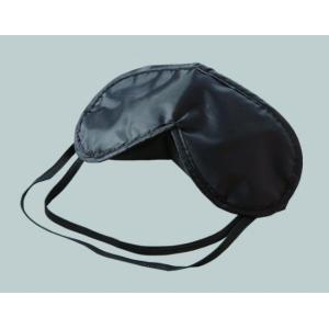 販促ノベルティ・記念品・イベントに!　アイマスク袋入