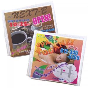 イベント 縁日 催物 抽選会　[フルカラーラベル印刷代込] スクェアポケットティッシュ8W 1000個〜