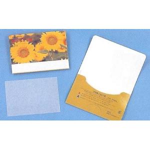 名入れ ロゴ入れ オリジナル/イベント 縁日 催物 抽選会　天然あぶらとり紙　ひまわり(10枚)