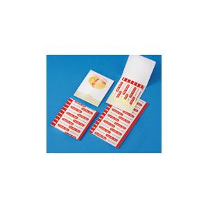 名入れ ロゴ入れ オリジナル/イベント 縁日 催物 抽選会　ノベルティ向け絆創膏セット　やさしい手N-12