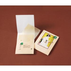 イベント 縁日 催物 抽選会/名入れ ロゴ入れ オリジナル　ノベルティ向けあぶらとり紙(茶紙)　まいこ化粧N　50枚入