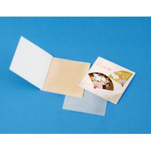 イベント 縁日 催物 抽選会/名入れ ロゴ入れ ...の商品画像