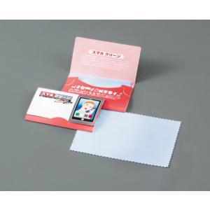 名入れ ロゴ入れ オリジナル/販促品 ノベルティ グッズ　ノベルティ向けスマホアイテム　スマホクリーン　S　1枚入