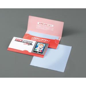 名入れ ロゴ入れ オリジナル/販促品 ノベルティ グッズ　ノベルティ向けスマホアイテム　スマホクリーン　M　1枚入