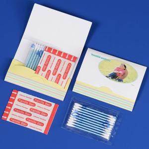 イベント 縁日 催物 抽選会/名入れ ロゴ入れ オリジナル　ミニ救急セット　つなひきN-12