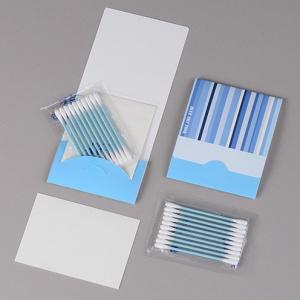 イベント 縁日 催物 抽選会/名入れ ロゴ入れ オリジナル　アメニティセット　ブルートーン