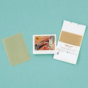 名入れ ロゴ入れ オリジナル/イベント 縁日 催...の商品画像