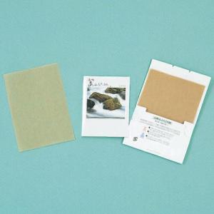 イベント 縁日 催物 抽選会/名入れ ロゴ入れ オリジナル　あぶらとり紙(白紙)とうとうN20枚入