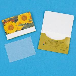 名入れ ロゴ入れ オリジナル/イベント 縁日 催物 抽選会　あぶらとり紙　ひまわり(30枚)