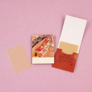 イベント 縁日 催物 抽選会/名入れ ロゴ入れ オリジナル　あぶらとり紙　華(20枚)